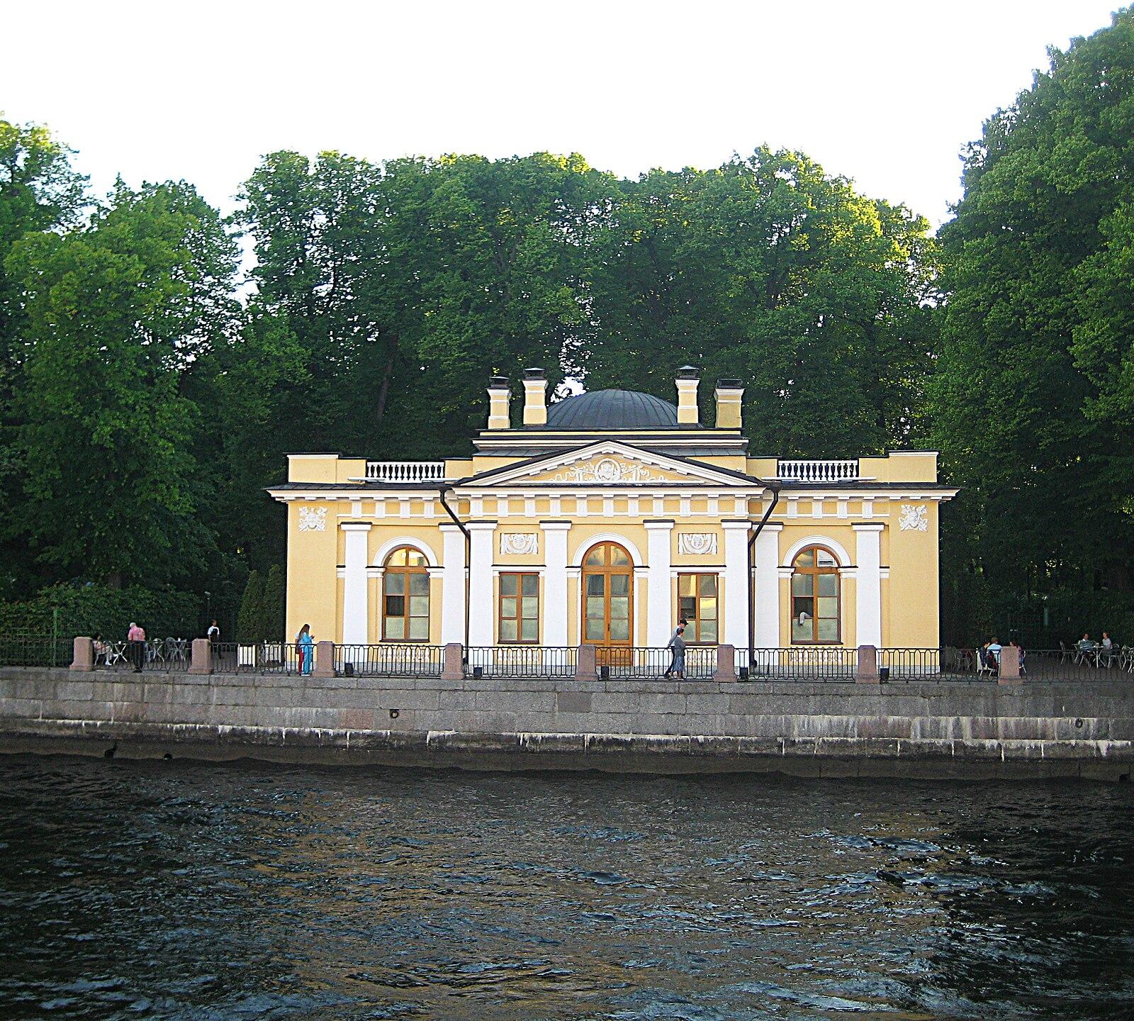 0566Ca. St. Petersburg. Coffee House in Summer Garden